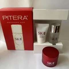 【SK-II】【タイムセール】フェイシャルトリートメント エッセンス
