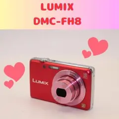 まめたろ様★お買い得★ LUMIX DMC-FH8 コンデジ　デジタルカメラ 2026年最新】lumix dmc-fh8の人気アイテム - メルカリ