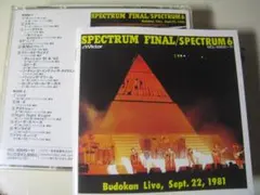 無傷日本CD２枚 スペクトラム SPECTRUM FINAL 1981/zxi