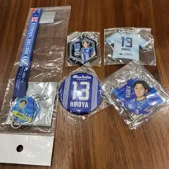 野嶽選手 ガチャグッズセット モンテディオ山形