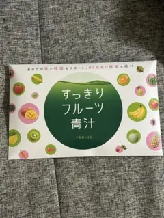 【いく様専用ページ】