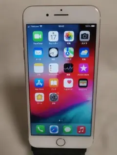 2025年最新】iphone 7 plus 256の人気アイテム - メルカリ