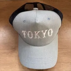 Item thumbnail for item 383e6f26-8736-4360-903b-1fb75d9566fb