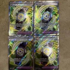 カウンターゲイン SR MEGA ハイクラスパック MEGAドリームex 21…