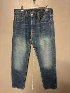 Item thumbnail for item c7ad520b-bffe-49f4-8933-041c03cf0e11