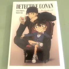 名探偵コナン ポストカード☆赤井秀一＆江戸川コナン