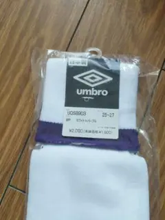umbro サッカーソックス 25-27 ホワイト/パープル