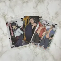 呪術廻戦 カードセット