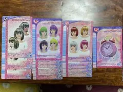 スペシャルアイテムカード ラブandベリー バラ売り
