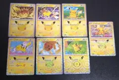 ポケモンカード　ピカチュウ　まとめ売り