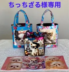 ちっちざる様専用　スニーカー　猫ちゃん　トートバッグ　小物入れ