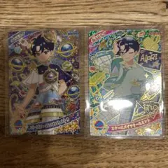 ひみつのアイプリ　リング3弾すばる星4セット