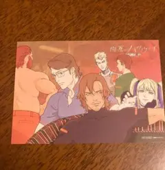 機動戦士ガンダム　閃光のハサウェイ　キルケーの魔女　入場特典　イラストカード