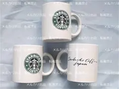 最終価格　Starbucks Japan マグカップ 3個セット 非売品
