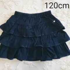 タルティーヌエショコラ　120cm　ネイビースカート