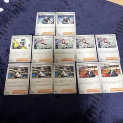 ロケット団の栄光　サポート　トレーナー　まとめ売り　ロケット団のラムダ