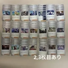 トレーナーズまとめ　シアノ　エーススペック　力の砂時計　トウコ　ポケパッド