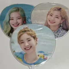 TWICE ダヒョン うちわ まとめ売り