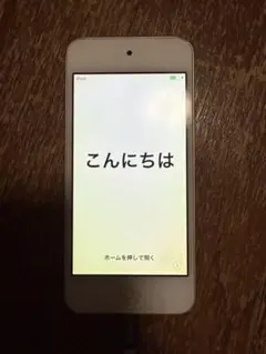 2026年最新】ipod touch 第6世代の人気アイテム - メルカリ