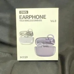 イヤーカフ型イヤホン bluetooth ワイヤレス オープンイヤー (真珠白)