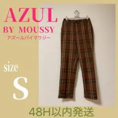AZUL BY MOUSSY レディース チェック カジュアル パンツ　Sのサムネイル