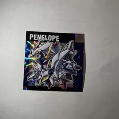 元祖SDガンダムスナック２ ペーネロペー、V2アサルトバスターガンダム