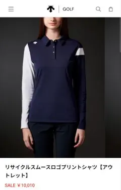 DESCENTE リサイクルスムースロゴプリントシャツ