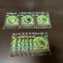 2枚セット 蟲神器 オオムラサキ プロモ - メルカリ