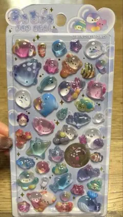 うるちゅる　POP SEAL