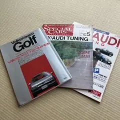 Volkswagen Golf 雑誌