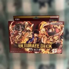 ワンピース カードゲーム ULTIMATE RICK 3兄弟の絆 未開封 - メルカリ