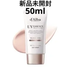 d'Alba ダルバ トーンアップサンクリー厶 ピンク 50ml
