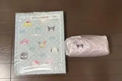 サンリオ 当たりくじのサムネイル