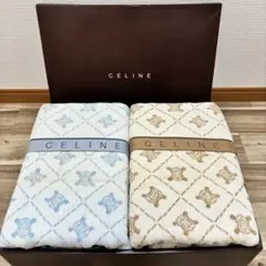 CELINE ミンクタッチ アクリルニューマイヤー毛布 140x200cm - メルカリ