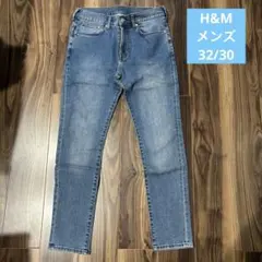 H&M スキニー&デニムスリム　メンズ　32/30 ウエスト約81cm
