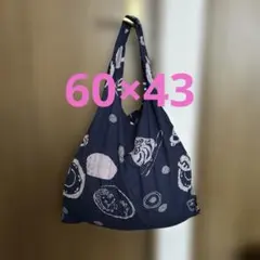 Item thumbnail for item 35a22eaf-aa0d-4836-bd6e-473cdd73e4c4