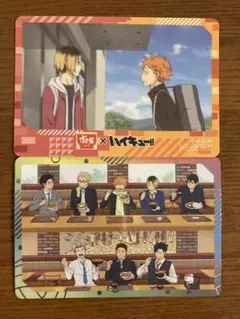 Item thumbnail for item 54fb841f-4e5f-43bb-8ba1-7296861a9435