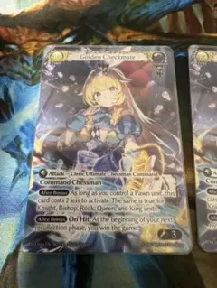 Alice プレイマット Golden Queen 新品 グランドアーカイブ - Mercari