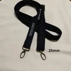 No.332デニムリメイク　ショルダー紐　ハンドメイド紐　スマホショルダー