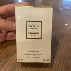 香水空瓶　CHANEL COCO Mademoiselle 50ml