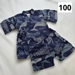 子供用 甚平 100cm クジラ柄 セパレート ネイビー 綿100 上下セット