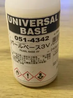 未使用 ロックペイント パール 8w - メルカリ