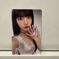 aespa KISSNTELLver. ニンニン 封入トレカ③ - メルカリ