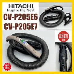 2026年最新】CV-P205の人気アイテム - メルカリ