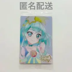 PSA10 プリキュアウエハース HRキュアミルキー Amazon.co.jp: 【No.26 キュアミルキー (HR) 】プリキュアカード