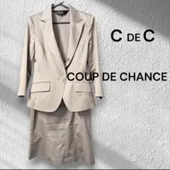 クードシャンス スーツ 日本製 COUP DE CHANCE サイズ38
