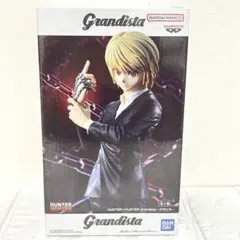 未開封】「HUNTER×HUNTER」 Grandista クラピカ - メルカリ