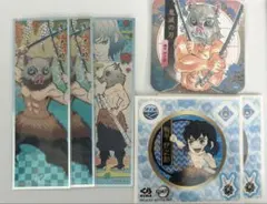 鬼滅の刃 伊之助 紙類 まとめ売り