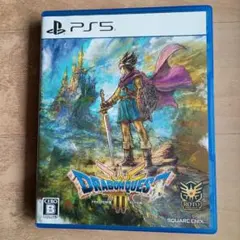 PS5 ドラゴンクエスト3 そして伝説へ
