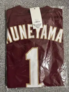 2025年最新】宗山塁 ユニフォームの人気アイテム - メルカリ